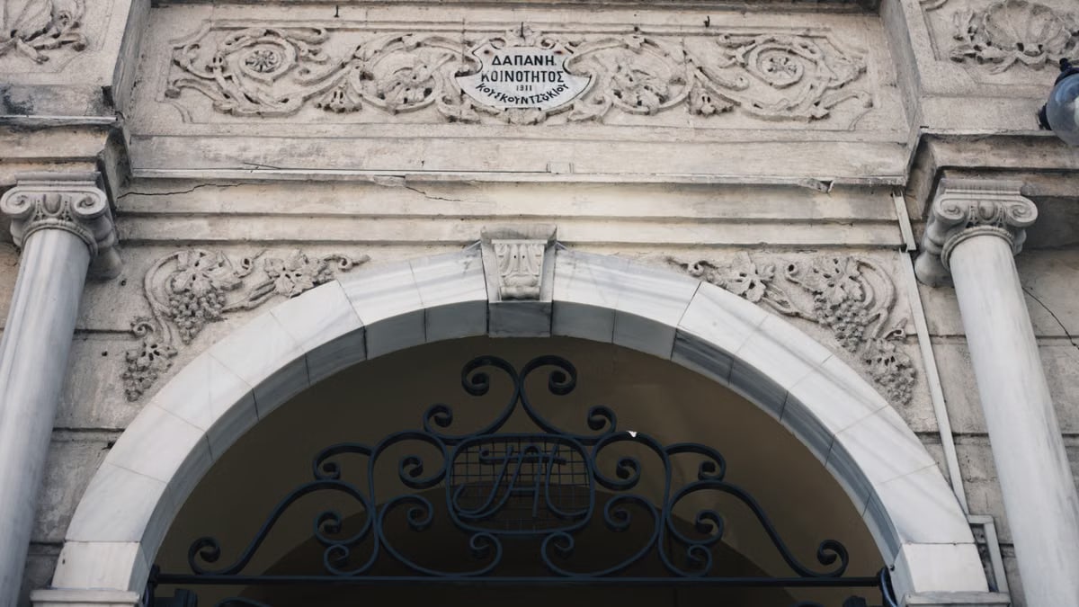 Η Σημασία της Φυσικής Άσκησης στην Καθημερινότητά μας